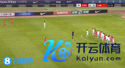 U17亚初赛国足2-2战平韩国 国少苟且拼搏